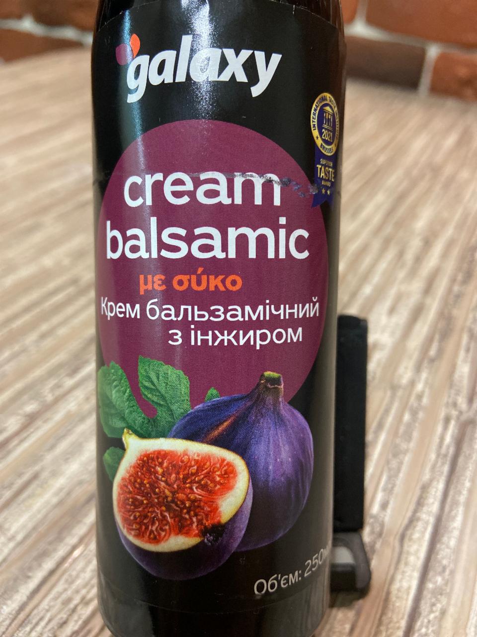 Фото - Крем бальзамічний з інжиром Cream Balsamic Galaxy