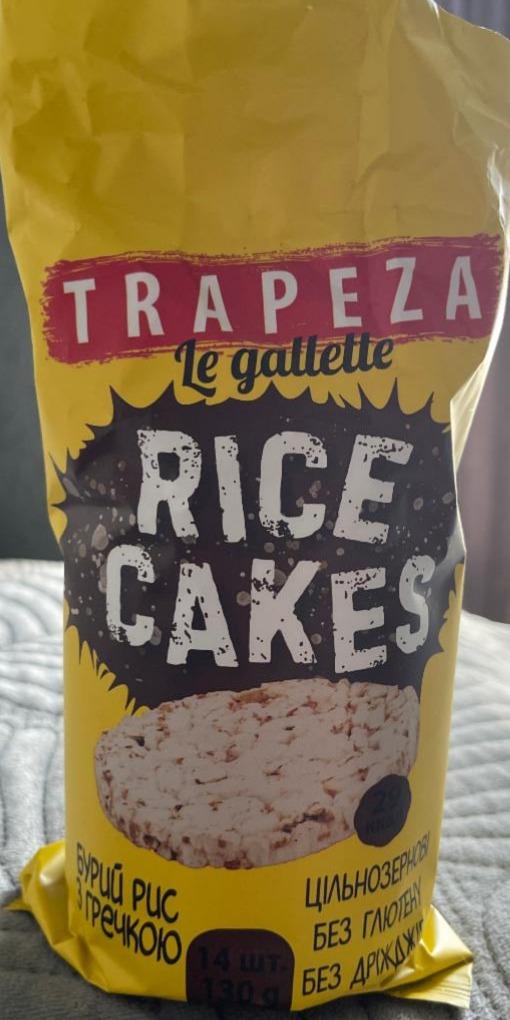 Фото - Хлібці бурий рис з гречкою Rice Cakes Trapeza