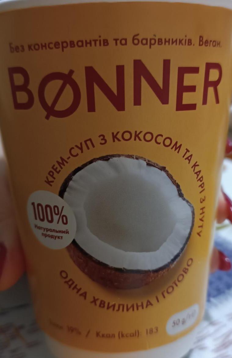 Фото - Крем-суп з кокосом та карі з нуту Bonner