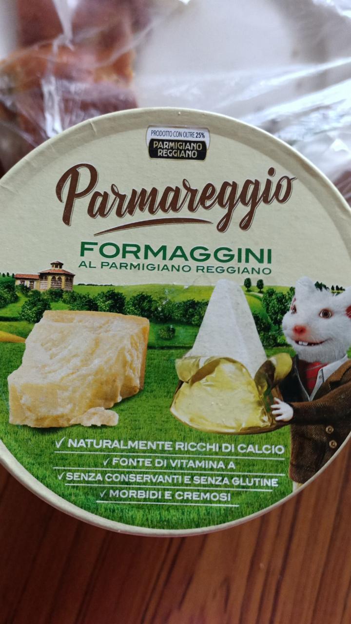 Фото - Сир вершковий Formaggini al parmigiano reggiano Parmareggio