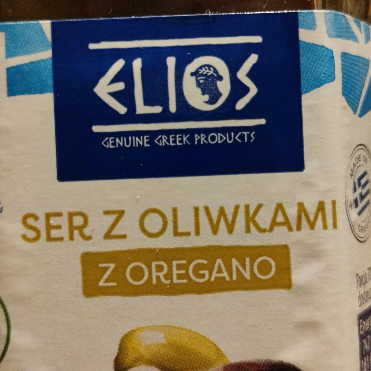 Фото - Сир з оливками та орегано Elios
