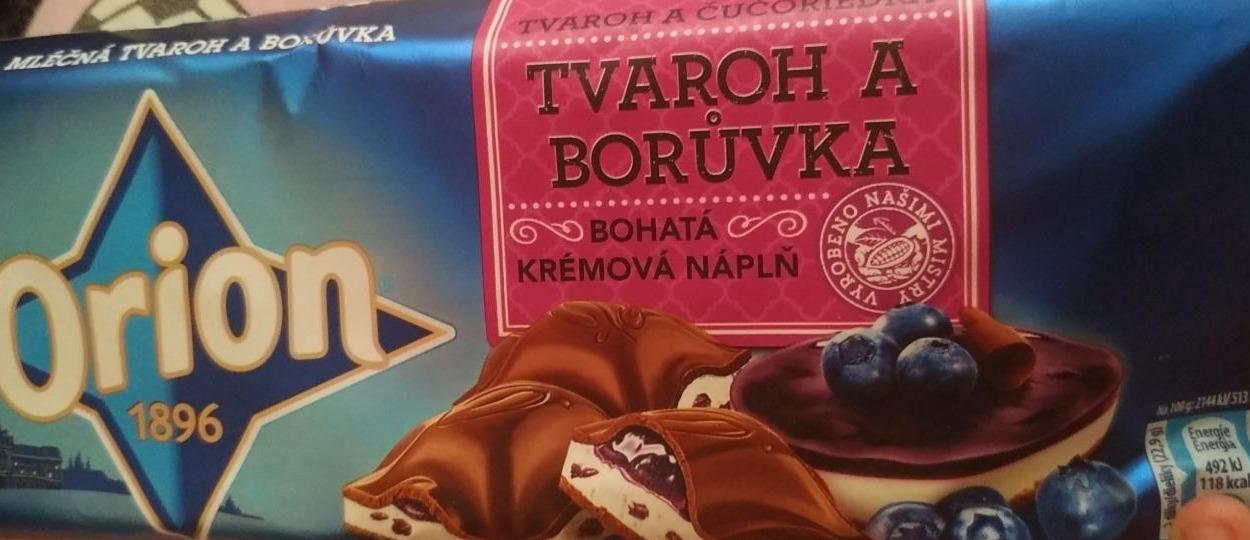 Фото - Шоколад Trvaroh a Boruvka Orion