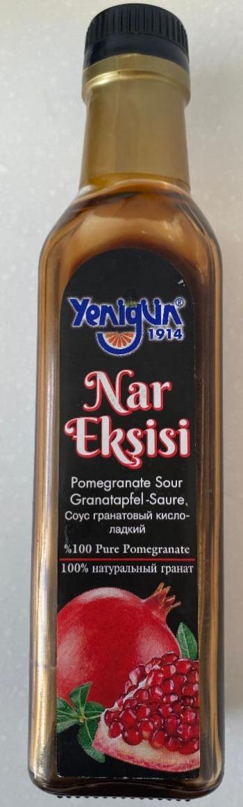 Фото - Сироп гранатовий кисло - солодкий Nar Eksisi Yenigun