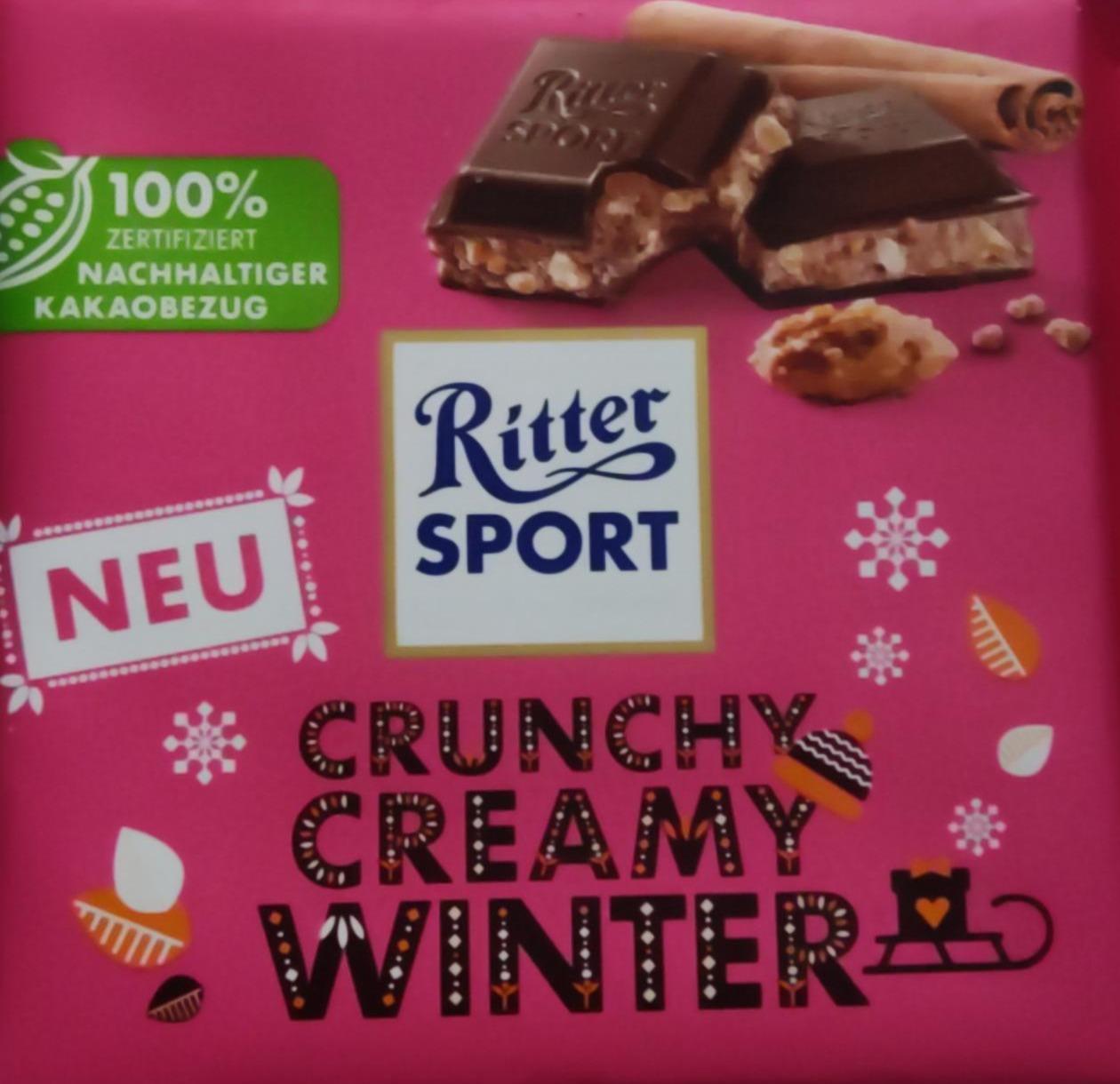 Фото - Crunchy Creamy Winter Ritter Sport