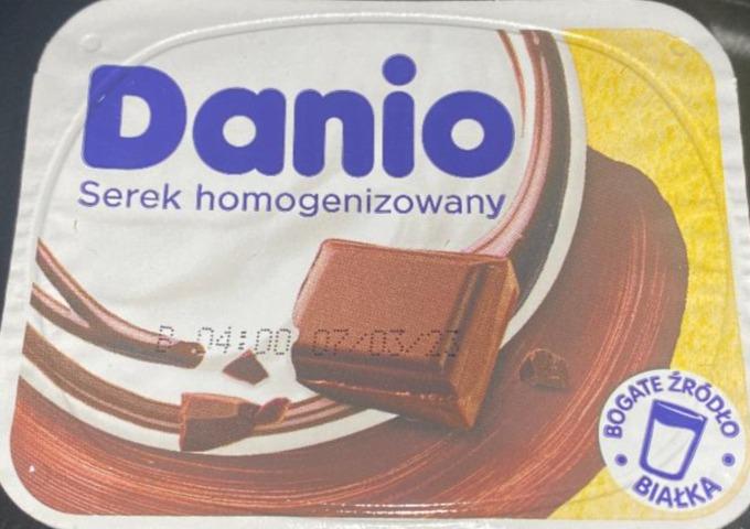 Фото - Шоколадно-горіховий гомогенізований сир Danio