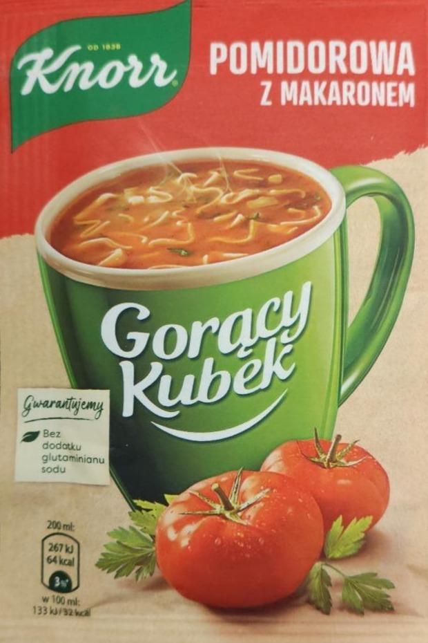 Фото - Суп кружка томатний з лапшою Knorr