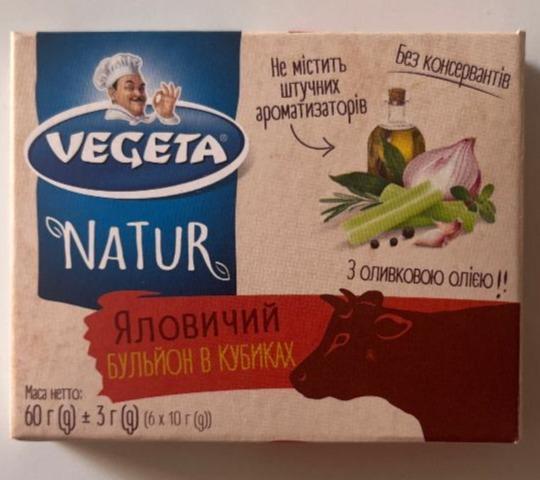 Фото - Бульйон яловичий в кубиках Vegeta