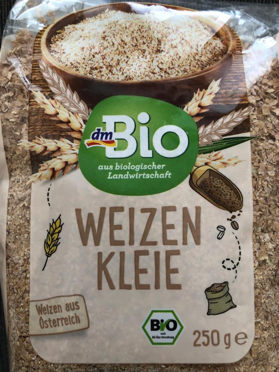 Фото - Висівки пшеничні Weizen Kleie dmBio
