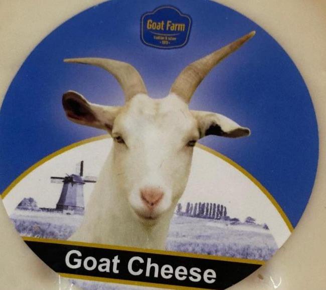 Фото - Голландський козячий сир-напівтвердий зрілий сир з козячого молока 50% жиру у сухій речовині Goat Farm