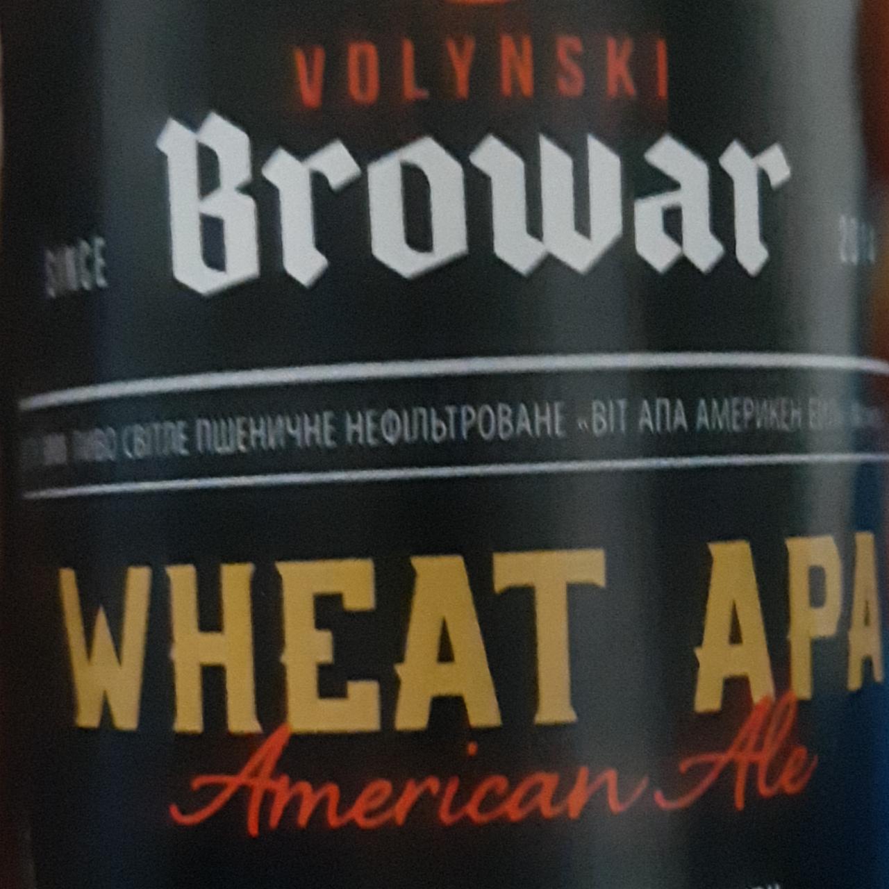 Фото - Пиво 4.5% світле нефільтроване Wheat АРА American Ale Volynski Browar