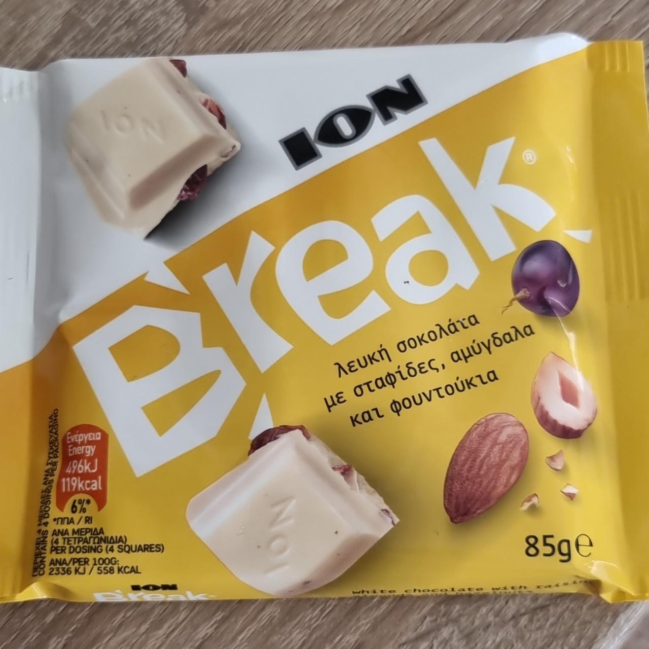 Фото - Шоколад білий з горіхами та ізюмом Break Ion