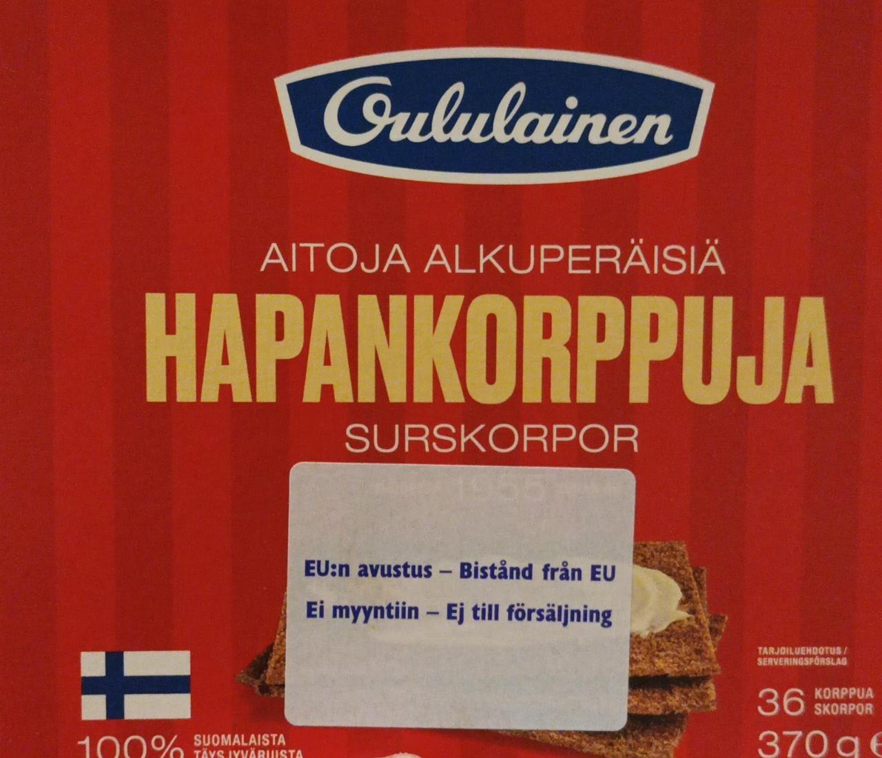 Фото - Хлібці безлактозні Hapankorppuja Oululainen
