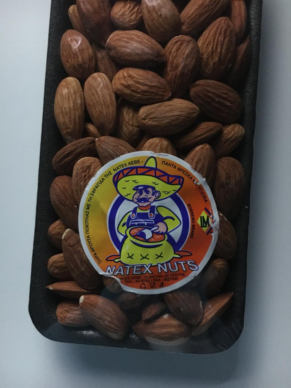 Фото - ядро мигдалю сушене Natex nuts