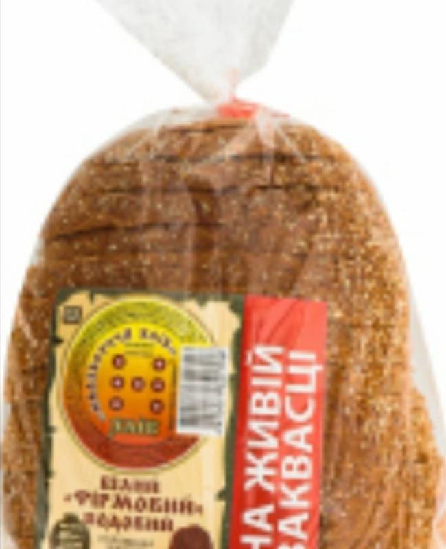 Фото - Хліб половинка в нарізці білий Фірмовий Надзбруччя хліб