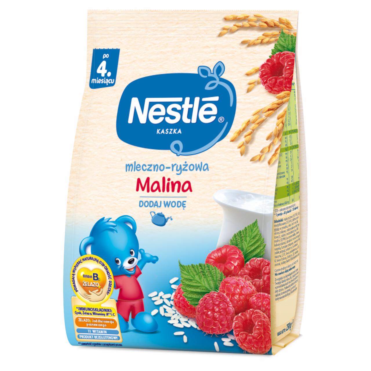 Фото - Молочно-рисова каша з малиною для дітей від 4 місяців Nestlé