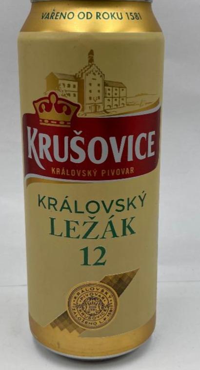 Фото - Пиво світле фільтроване Lezak 12% Krusovice