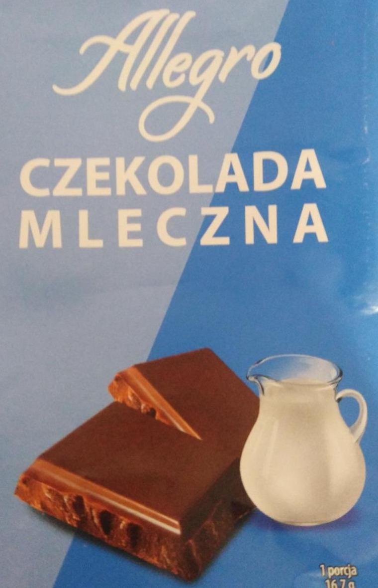Фото - Шоколад молочний Allegro
