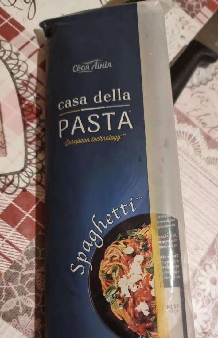 Фото - Макаронні вироби довгі Спагеті Casa Della Pasta Spaghetti Своя Лінія