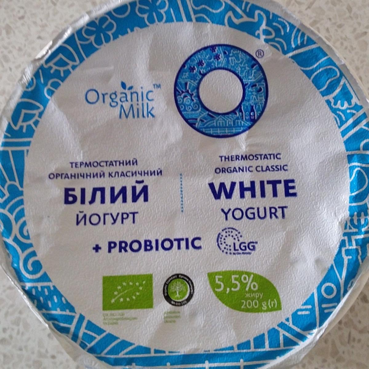 Фото - Йогурт 5.5% білий класичний Organic Milk
