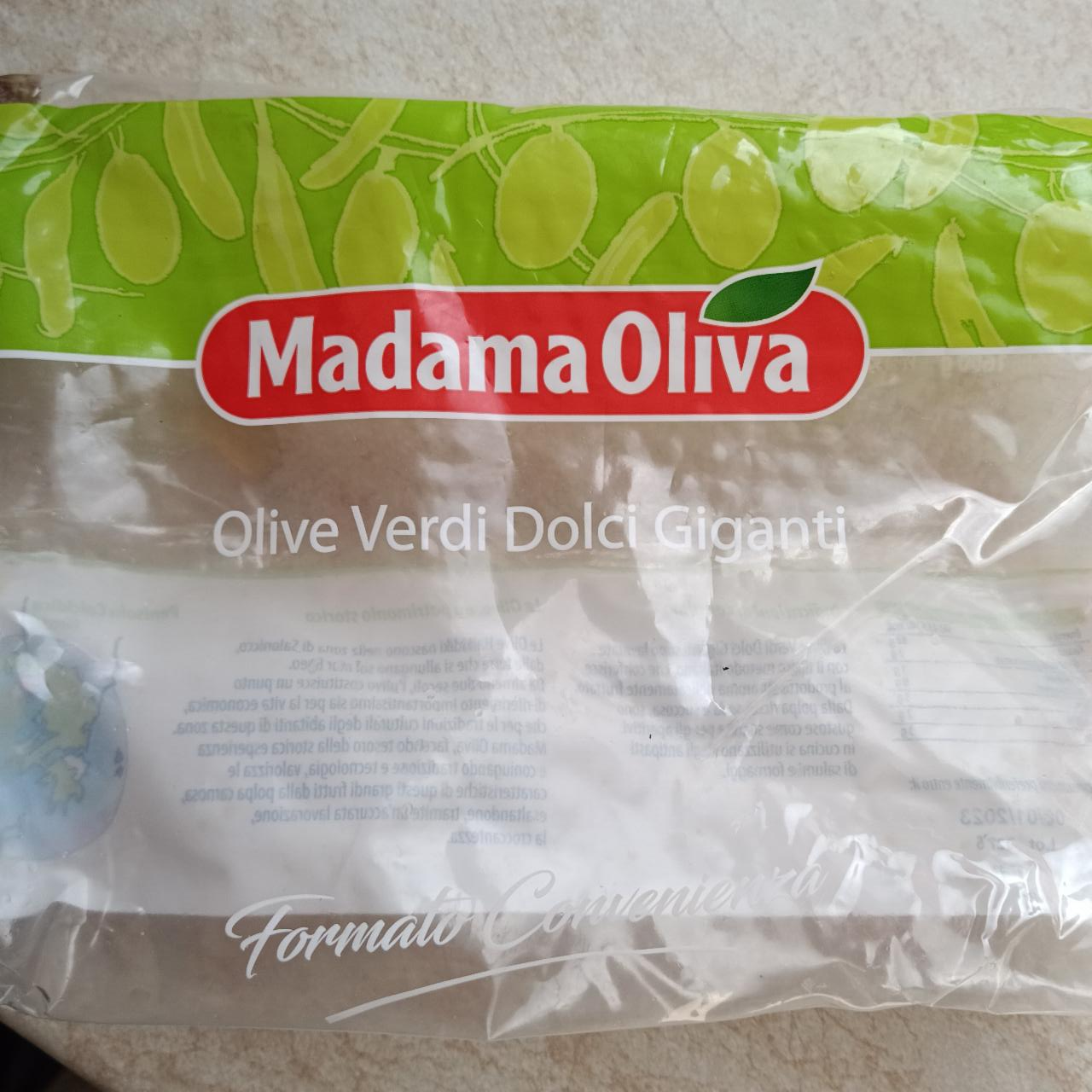 Фото - Оливки зелені з кісточкою мариновані Madama Oliva