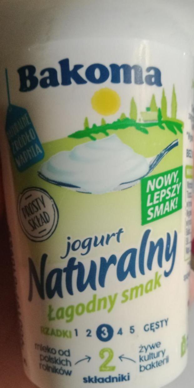 Фото - Йогурт натуральний 2% жиру Ягідний смак Bakoma