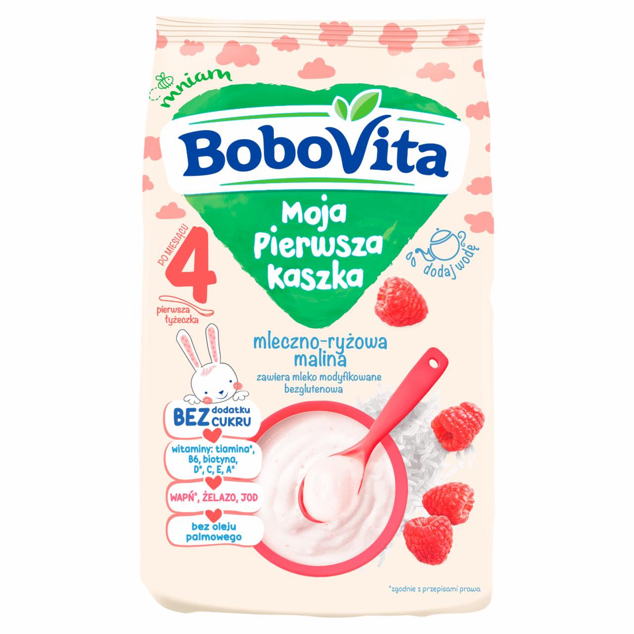Фото - Рисова молочна каша з малиною без цукру BoboVita