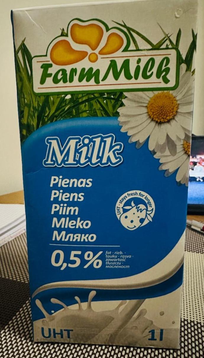 Фото - Молоко 0.5% ультрапастеризоване Farm Milk