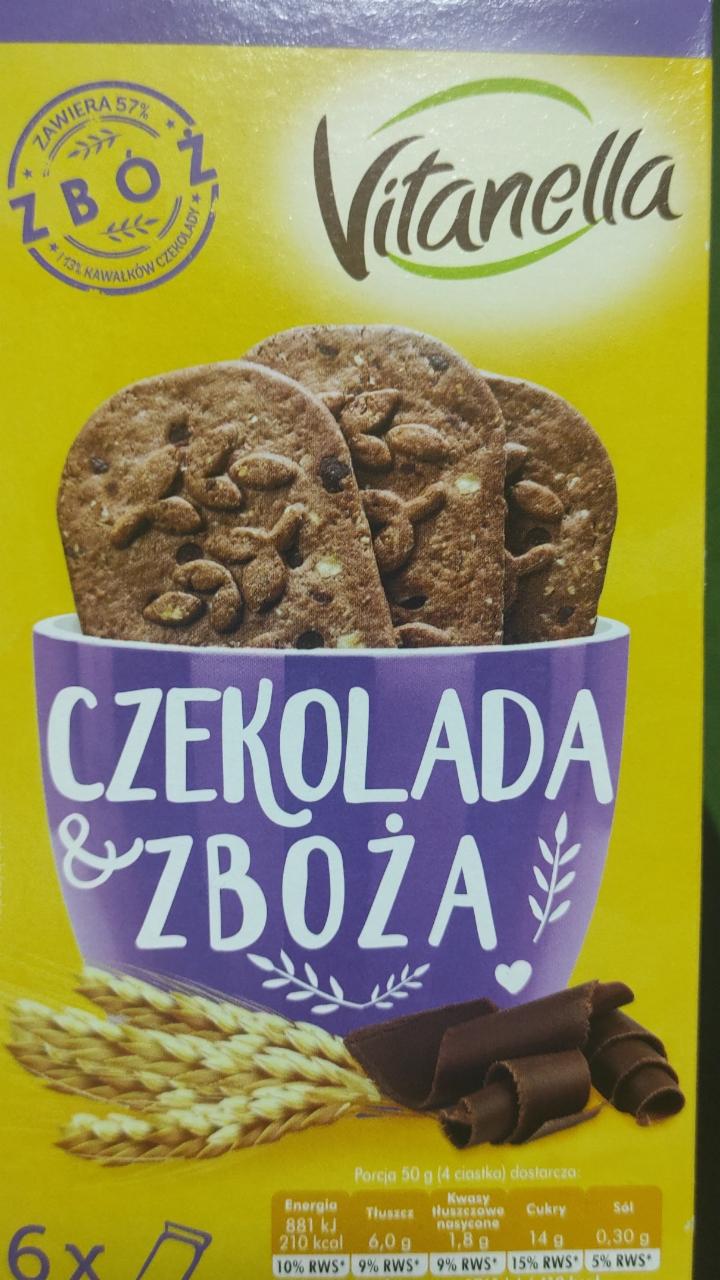 Фото - Печиво шоколадне з пластівцями Czekolada Zboża Vitanella