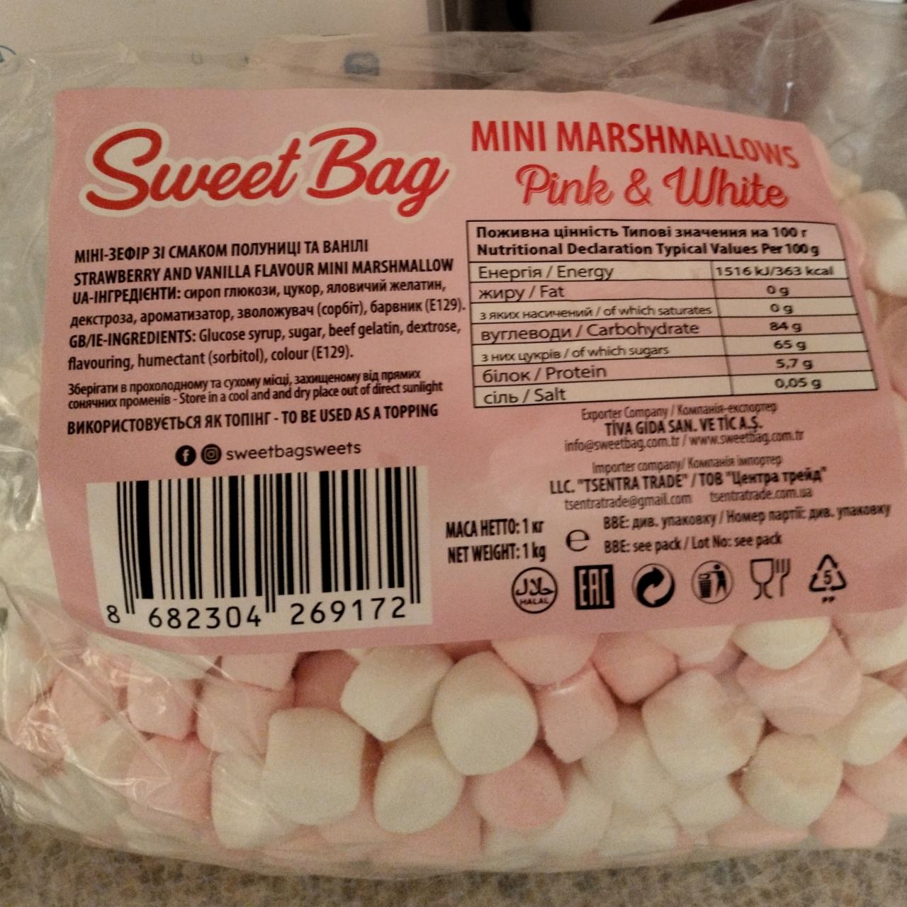 Фото - Міні-зефір зі смаком полуниці та ванілі Sweet Bag