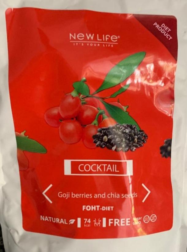 Фото - Коктейль протеїновий ягоди годжі і насіння чія New life