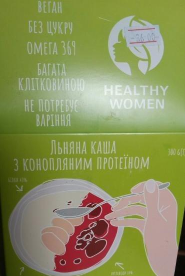 Фото - Льняна каша з конопляним протеїном Healthy Women