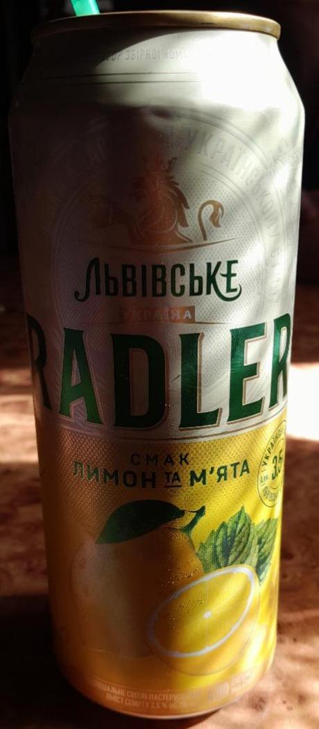 Фото - Пиво 3.5% світле пастеризоване Лимон та м'ята Radler Львівське