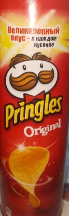 Фото - Чіпси картопляні Pringles Original