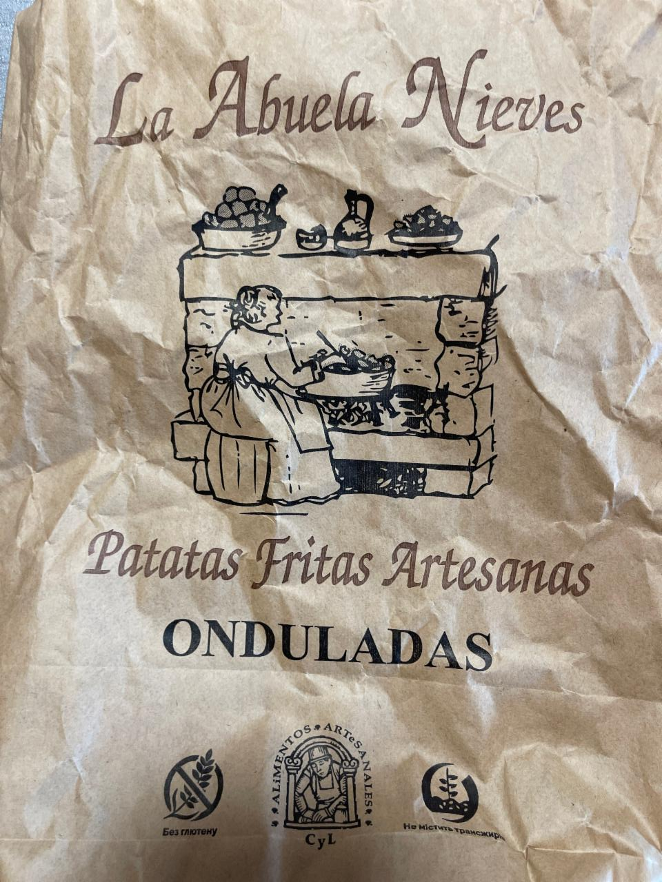Фото - Чіпси картопляні рифлені La Abuela Nieves