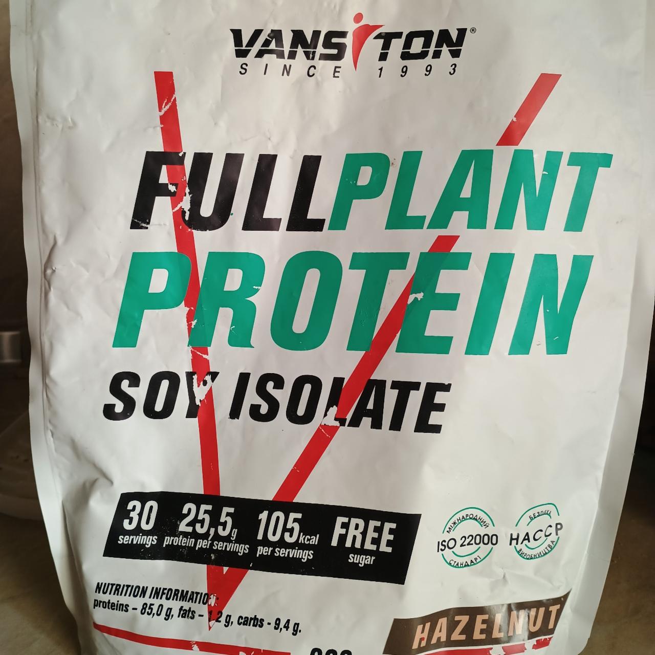 Фото - Fullplant protein soy isolate hazelnut Vansiton