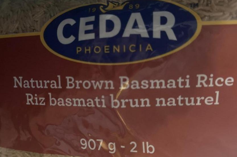 Фото - Рис коричневий Basmati Cedar