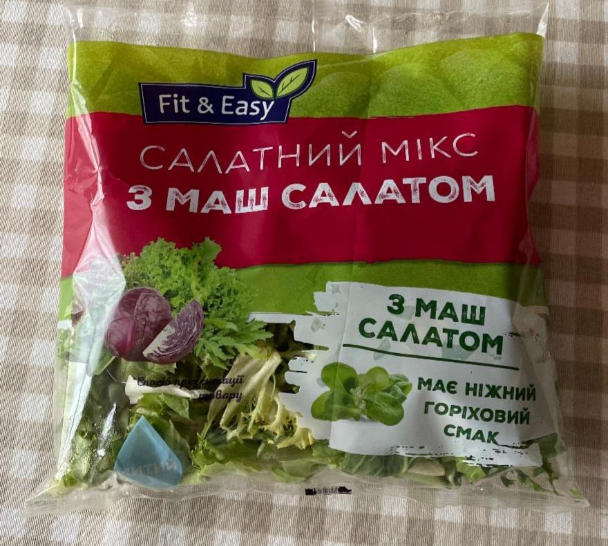 Фото - Салатний мікс з маш салатом Fit&Easy