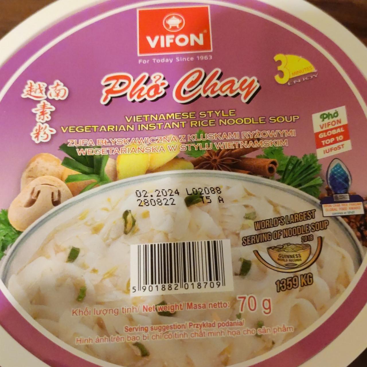 Фото - Pho Chay Vietnamese Style Vegetarian Instant Rice Noodle Soup Vifon