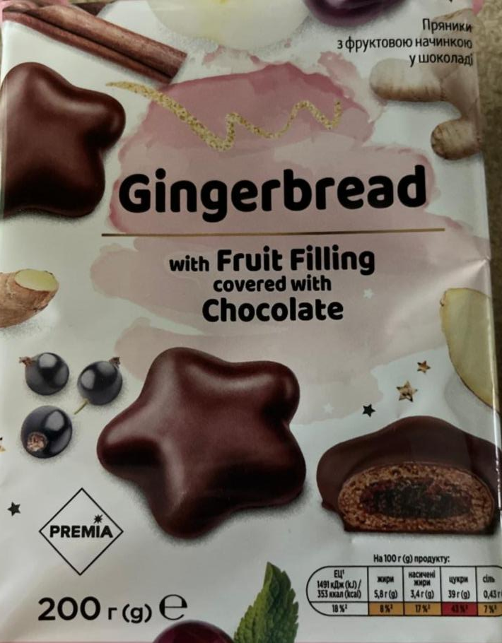 Фото - Пряники з фруктовою начинкою у шоколаді Gingerbread Премія
