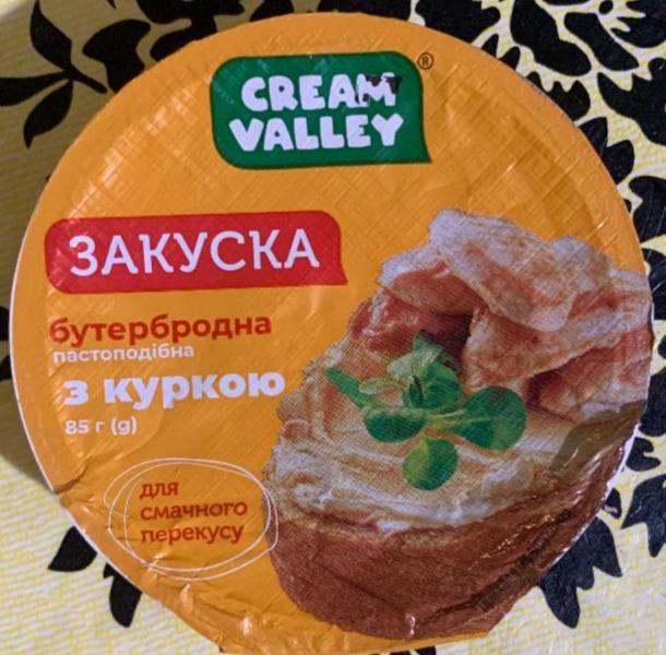 Фото - Закуска Бутербродна з куркою Cream Valley