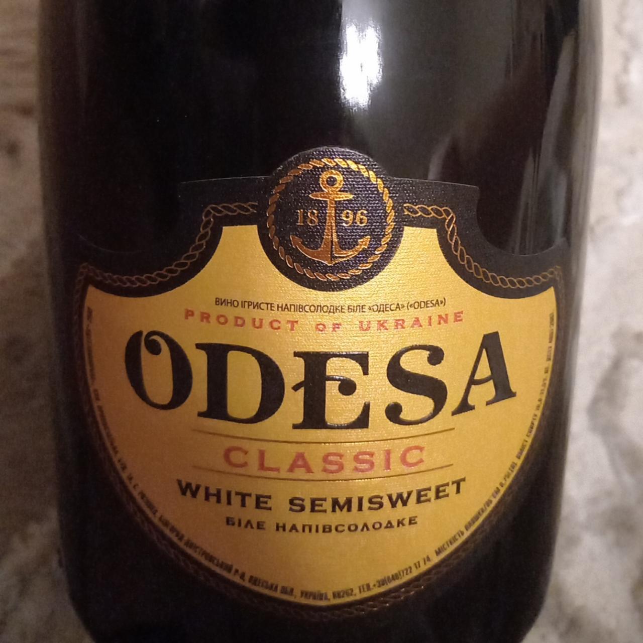 Фото - Вино ігристе напівсолодке біле Одеса Odesa Classic
