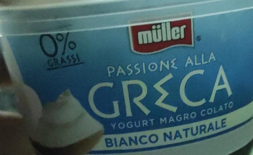 Фото - Йогурт грецький 0% жиру Passione alla Greca Müller