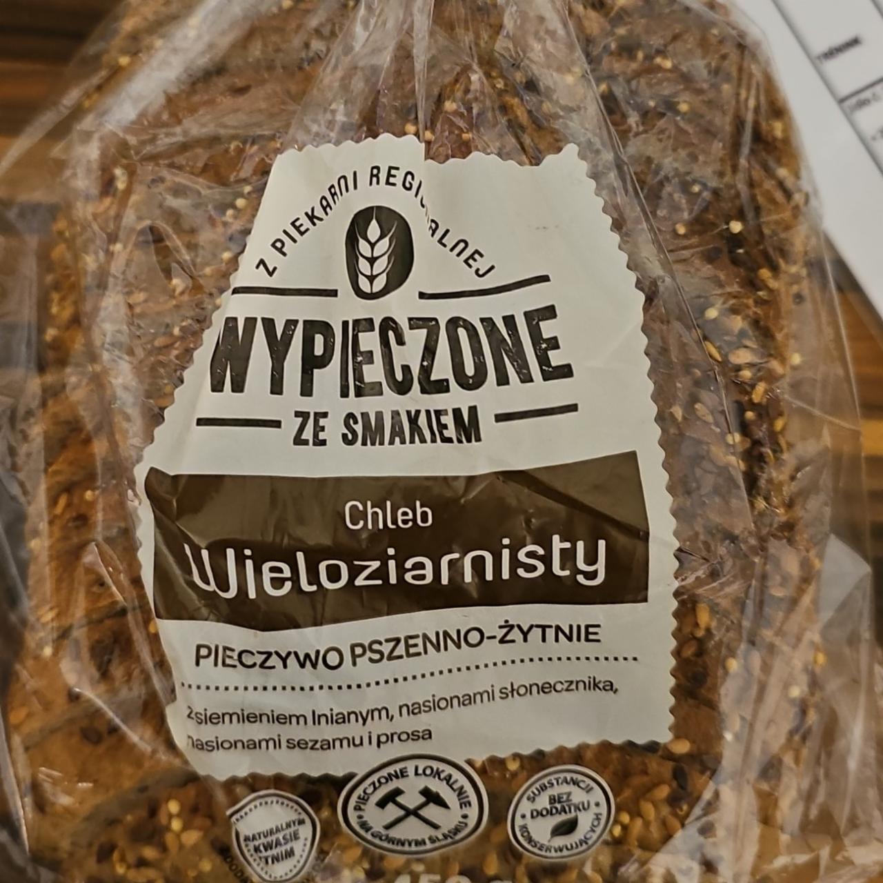 Фото - Хліб пшенично-житній багатозерновий Gwozdz