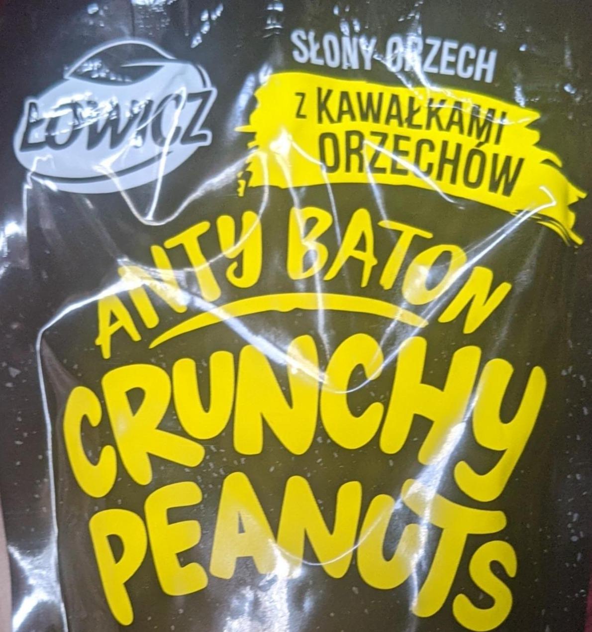 Фото - Anty Baton Crunchy Peanuts Łowicz