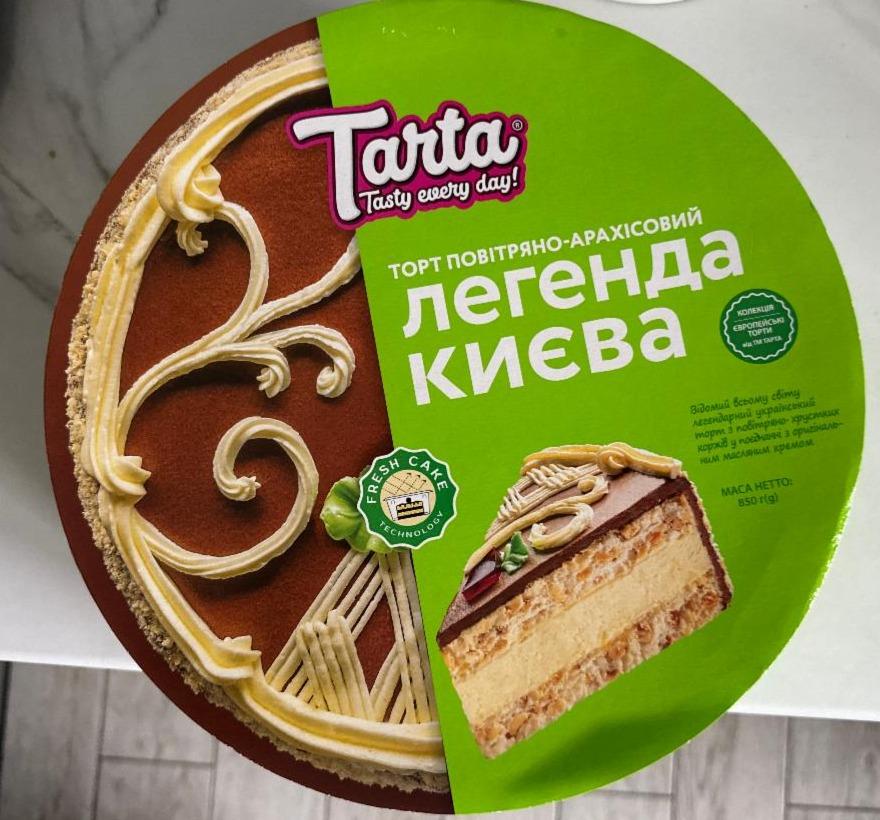 Фото - Торт повітряно-арахісовий Легенда Києва Тарта Tarta