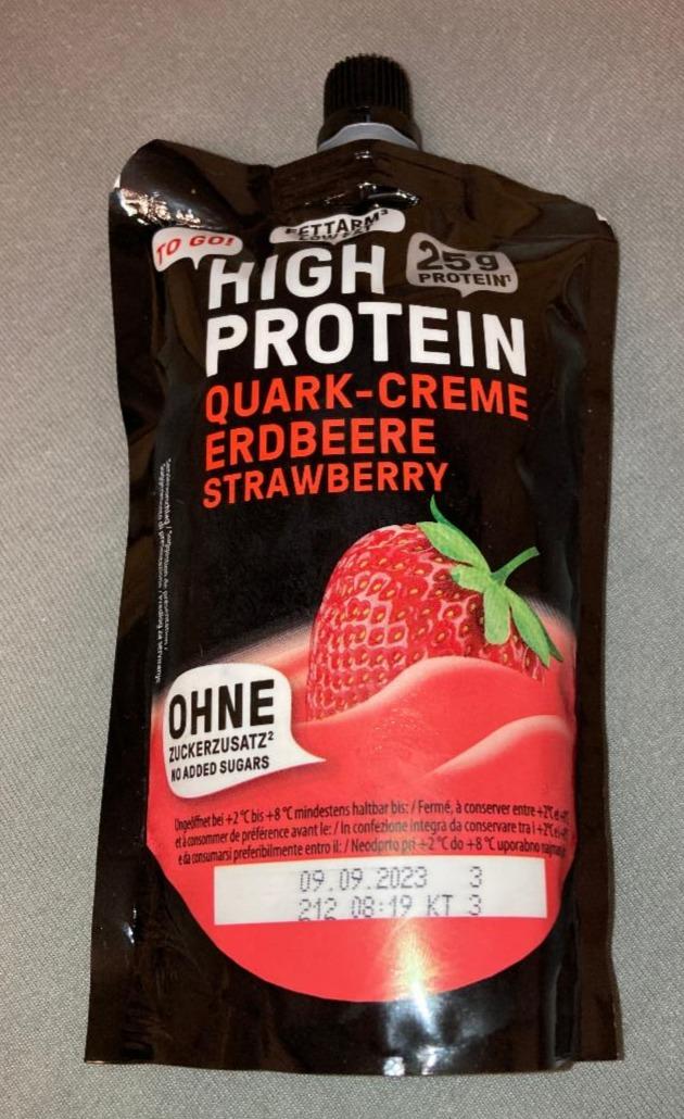 Фото - High Protein Quark-Creme strawberry To go!