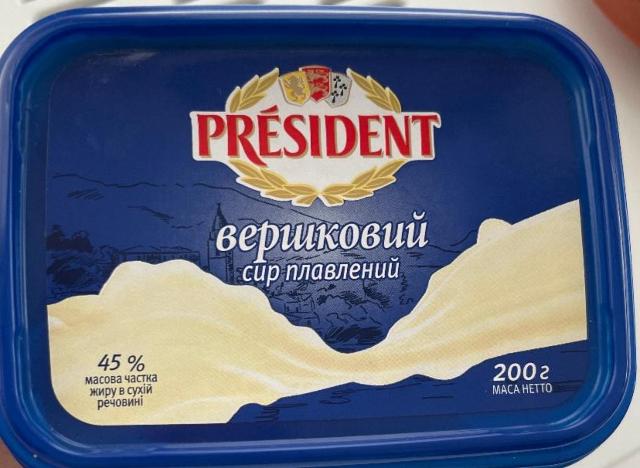 Фото - Сир плавлений 45% вершковий President