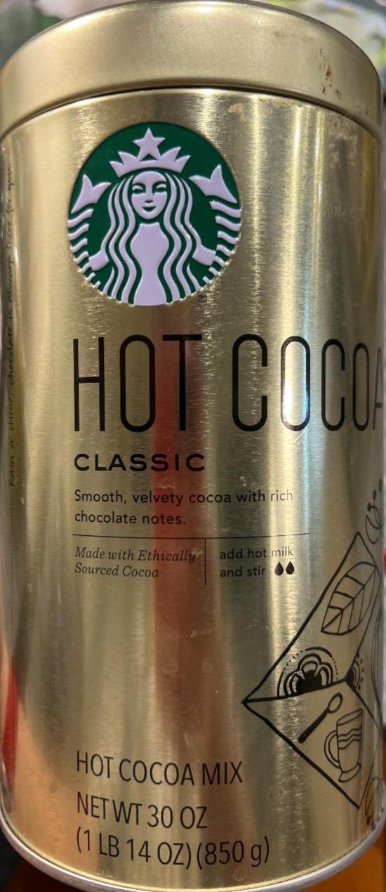 Фото - Hot cocoa classic Starbucks