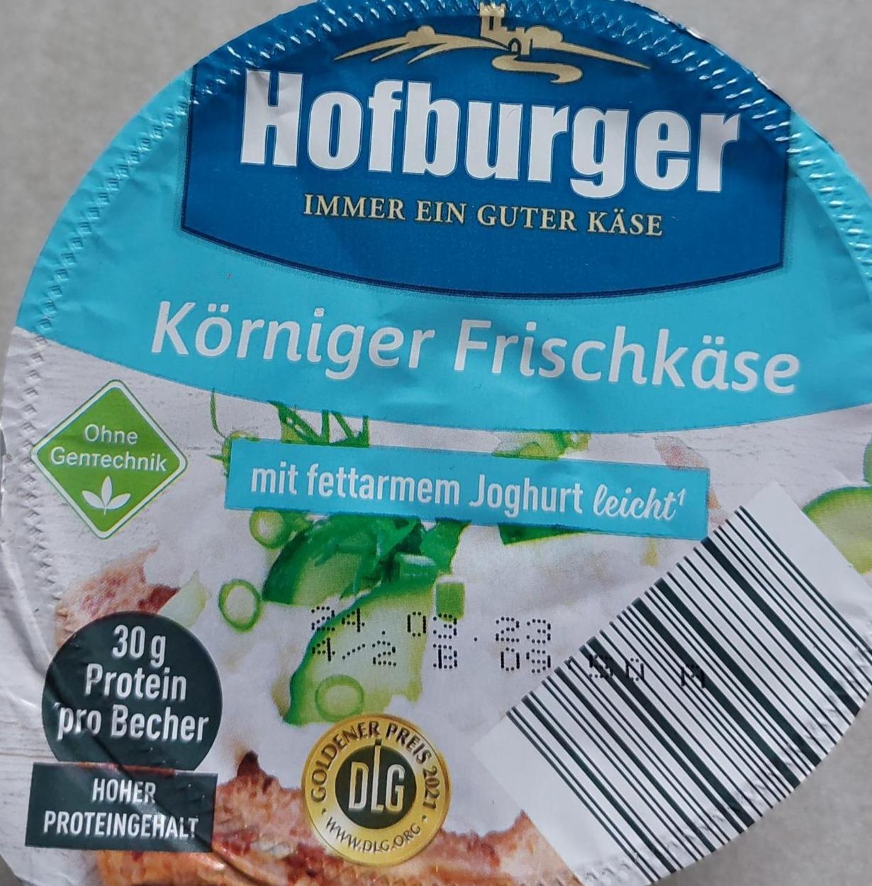 Фото - Зернистий вершковий сир Körniger Frischkäse leicht Hofburger