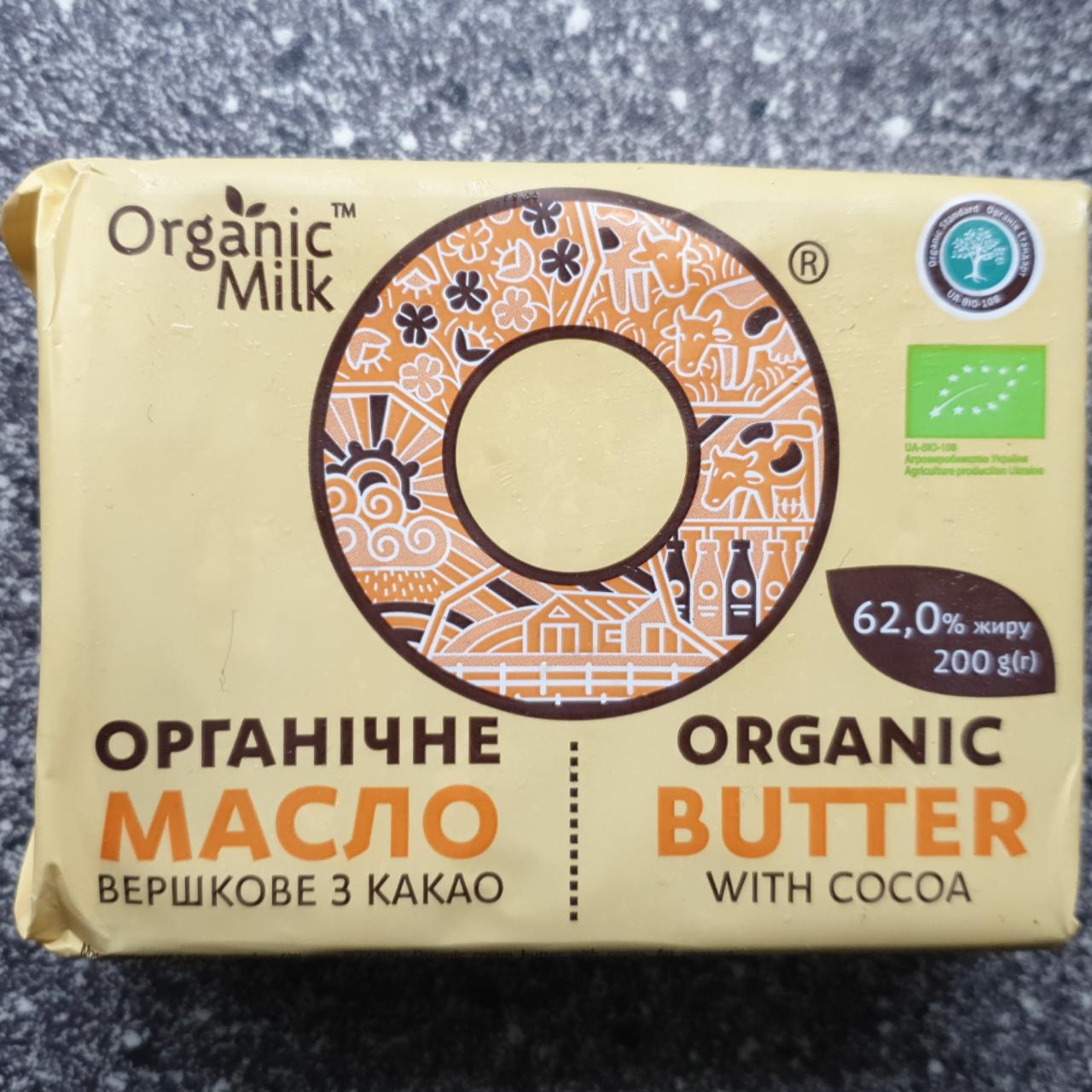 Фото - Масло вершкове 62% з какао органічне Organik Milk